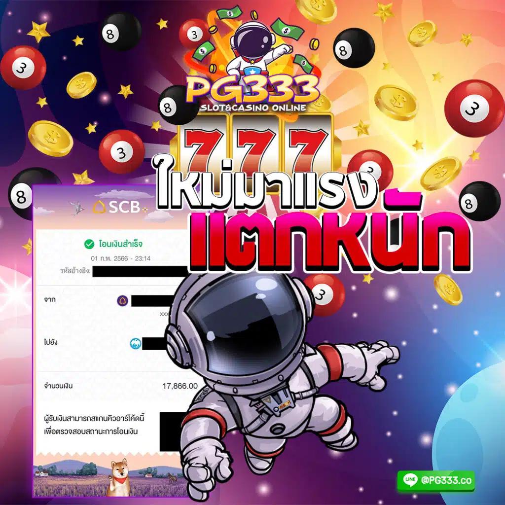 Men's Competition Barbell Set