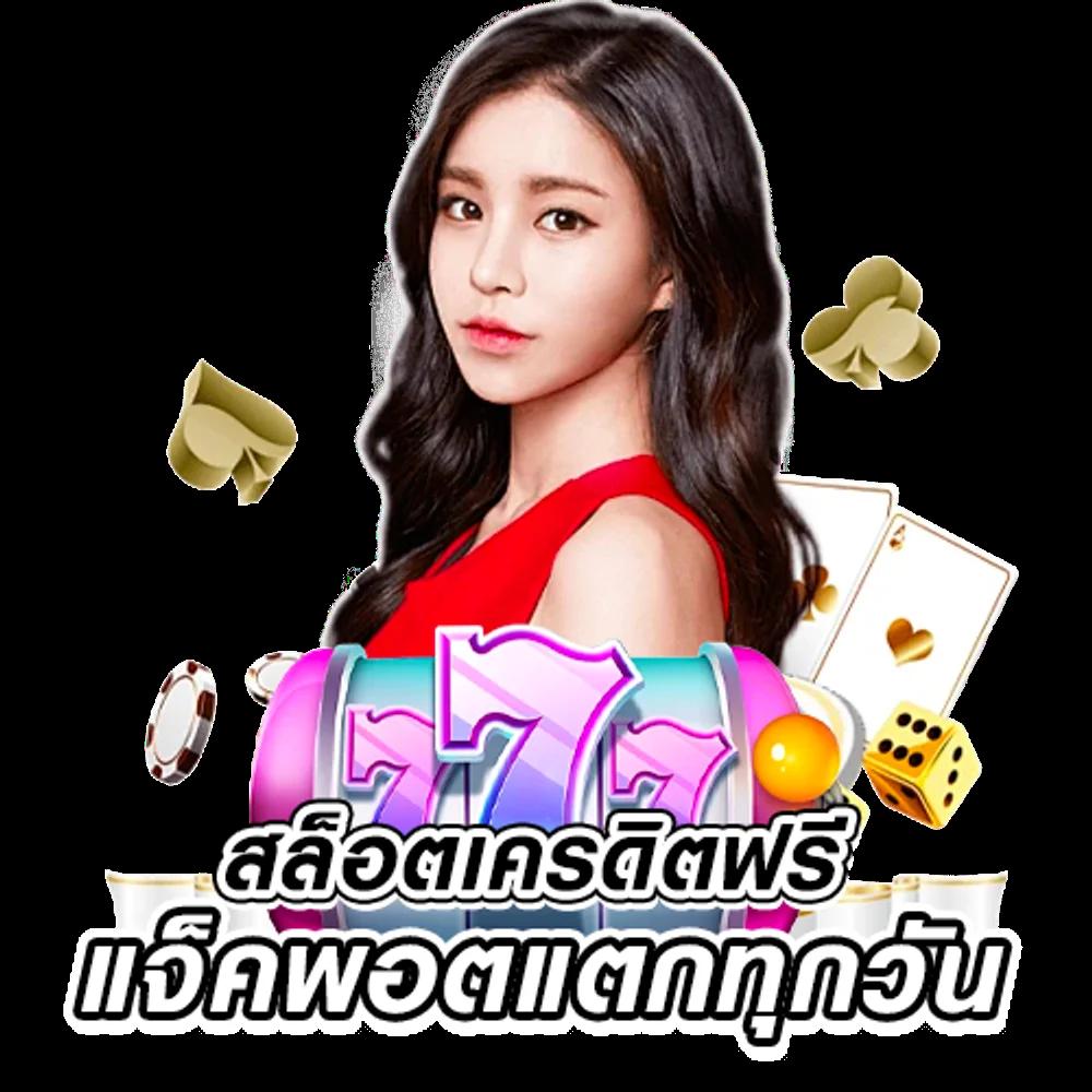 Men's Competition Barbell Set